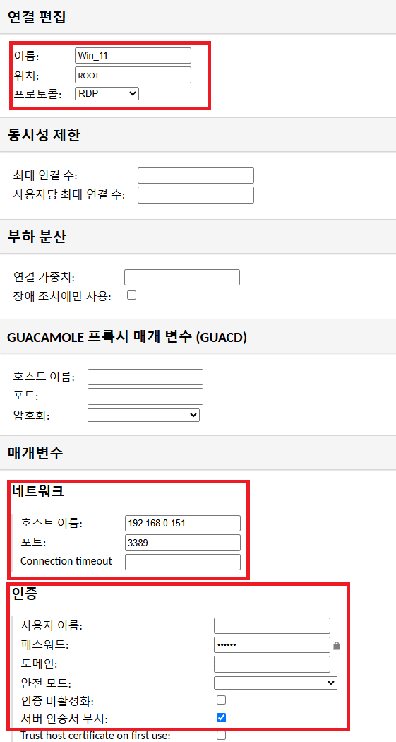 guacamole rdp setting