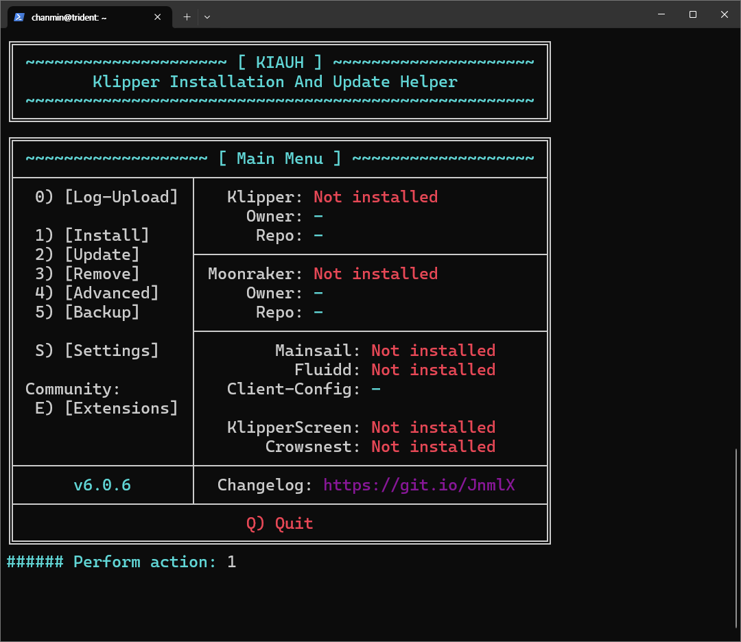 KIAUH 스크립트 실행 화면