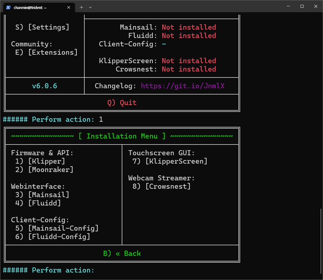 KIAUH Inastall 메뉴